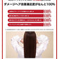 パーフェクト オリジナル ヘアセラム