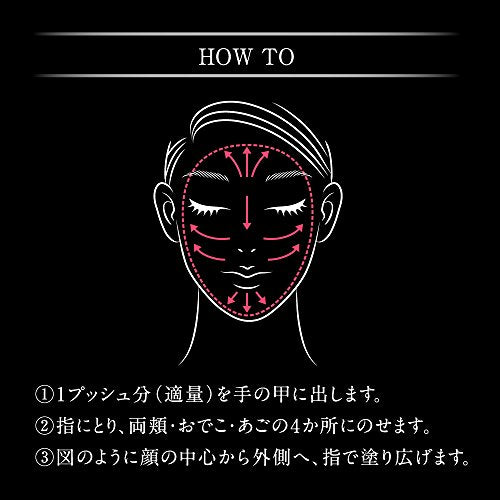 パウダリースキンメイカー 02 標準的な肌