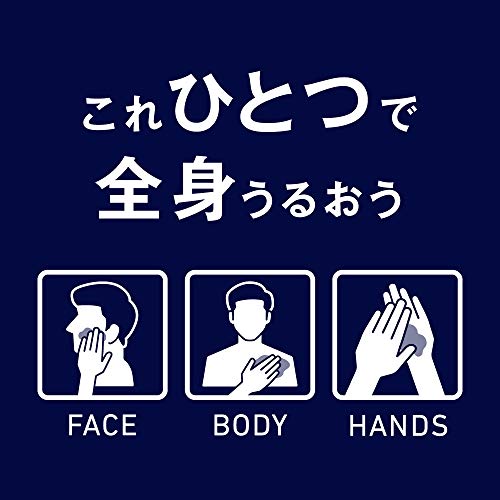 ニベアメン クリーム