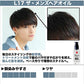 ベーススタイリング ヘアオイル100ml