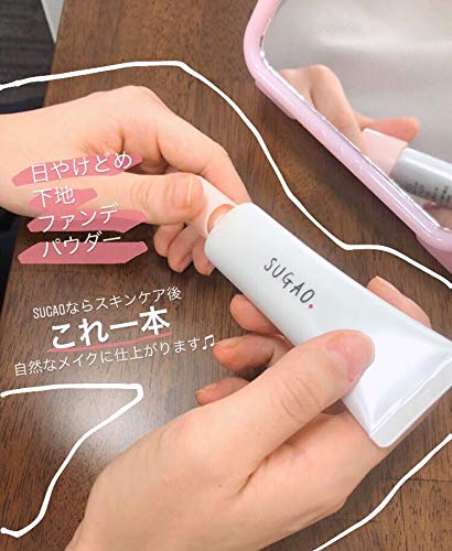 エアーフィットCCクリームスムース ピュアナチュラル