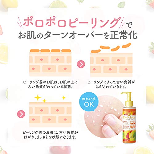 DETクリア ブライト&ピール ピーリングジェリー