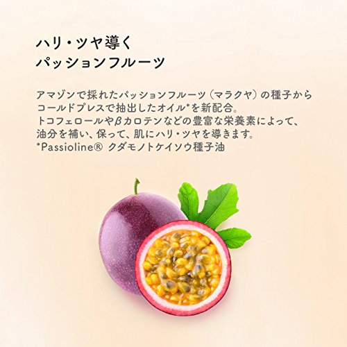 モイストジェルクリーム 保湿タイプ