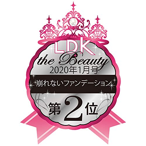 フィットミー リキッド ファンデーション 120 標準的な肌色 イエロー系