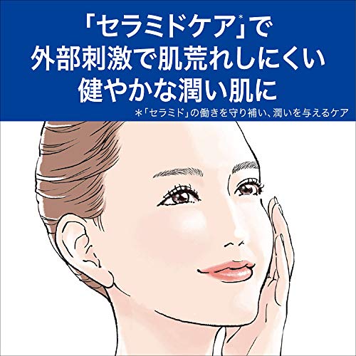 リップケアバーム 4.2g