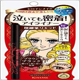 スムースリキッドアイライナー スーパーキープ 03 ブラウンブラック