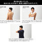 THE BODY TREATMENT