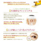 薬用ディープクレンジングオイル