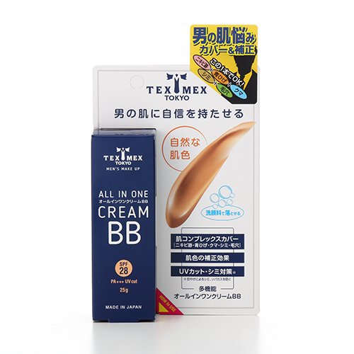 テックスメックス オールインワンクリームBB