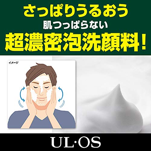 フェイスウォッシュ 100g