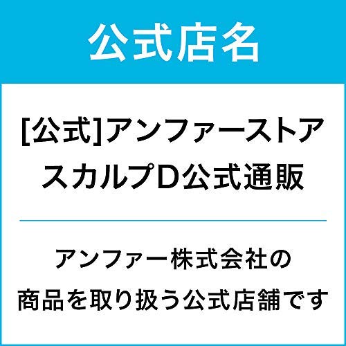 スカルプD ネクスト オーガニック5 スカルプシャンプー オイリー