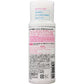 極潤 ヒアルロン酸 乳液 140mL