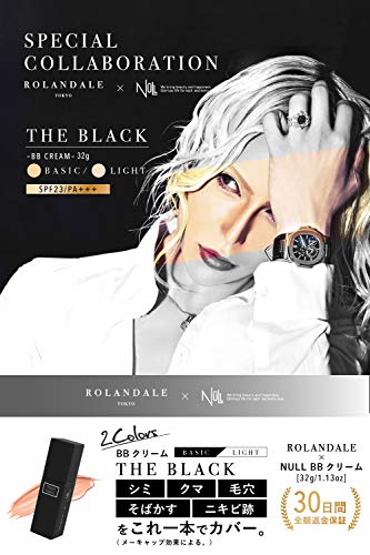 ローランデール × NULL THE BLACK BB