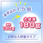 洗顔パスタ アクネクリア 180g