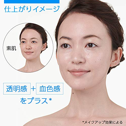 UVイデア プロテクショントーンアップローズ