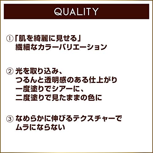 ネイルポリッシュN NL19 マニキュア オールドブック 10ml
