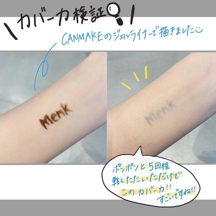 キルカバーファンウエアクッションXP 04 GINGER リフィル付き