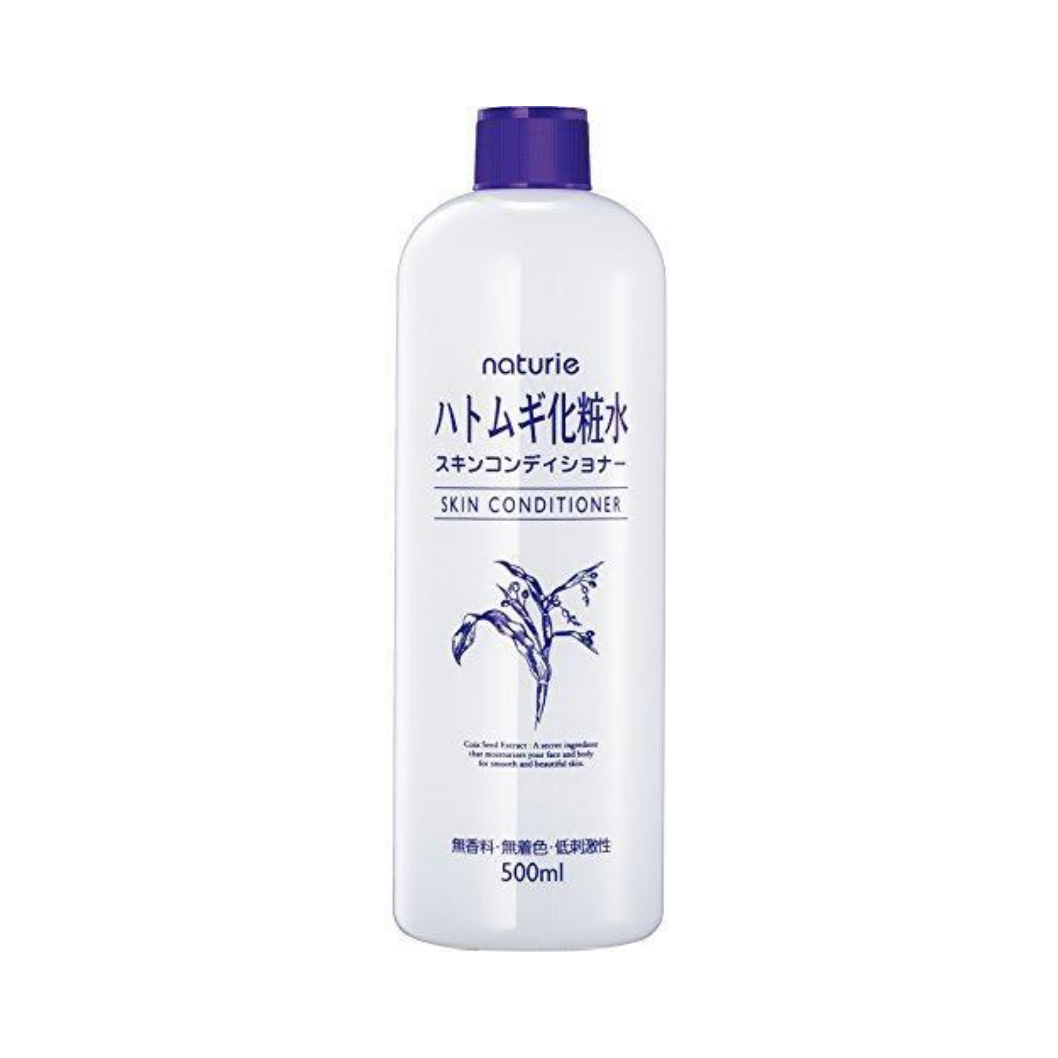 ハトムギ化粧水 500ml