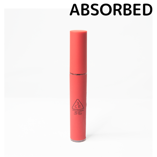 ベルベットリップティント ABSORBED