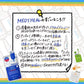 ティーツリーケアソリューションエッセンシャルマスク25ml×10枚