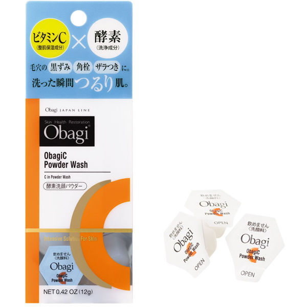 酵素洗顔パウダー 30個